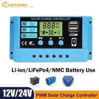 ราคา Solar Charge Controller Li Ion Lifepo4 10a 20a 30a Pwm 12v 24v Solar Panel Charger Regulator For Lithium (21656105947)