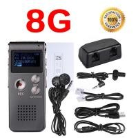 ราคา เครื่องบันทึกเสียง GH609 Voice Recorder 8GB เครื่องอัดเสียง บันทึกเสียง อัดเสียง ฟรีบริการเก็บเงินปลายทาง สามารถเปิดใบเสร็จได้ (17061974767)