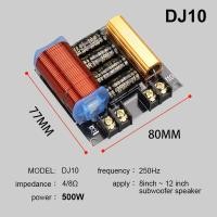 ราคา GTSVSOMA แท้ DJ10 เน็ตเวิร์คเบส 500W 12 นิ้ว networkเสียงเบส ตัวบูสเสียง diy Subwoofer Network เน็ตเวิร์คเบส1000W แอมขับเบส 18 นิ้ว SUB ลำโพง cossover network เสียงเบส (24769253887)