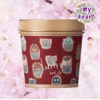 ราคา Loretta Hard Jelly 300 ml เจลจัดแต่งทรงผม สไตล์ Wet Look moltobene (12924819940)