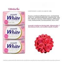 ราคา Kao White Soap 12 ชิ้น 4 สี น้ำนมธรรมชาติ ทำความสะอาด ผ่อนคลาย ช่วยบำรุงผิว ผลิตจากพืช (20039264822)