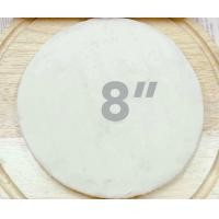 ราคา แป้งพิซซ่าสำเร็จรูป 20 แผ่น (20080071865)