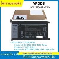 ราคา DELL Dell แบตเตอรี่ ของแท้ YRDD6 สำหรับ Dell Latitude 3300 3400 3500 Series Battery Notebook แบตเตอรี่ ประกันศูนย์ (21789445724)