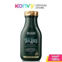 ราคา Beaver Conditioner บีเวอร์ ครีมนวดผม 350ml Marula Oil Argan Oil Cherry Blossom Tea Tree (23793942785)