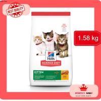 ราคา ของแท้ Hills Science Diet อาหารลูกแมว แม่แมว ขนาด 1 58 kg exp 01 2025 (19454191691)