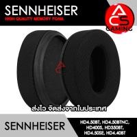 ราคา ACS ฟองน้ำหูฟัง Sennheiser สำหรับรุ่น HD4 50BT HD4 50BTNC HD4 50SE HD4 40BT HD4 30G HD4 20S HD4 จัดส่งจากกรุงเทพฯ (23355434537)