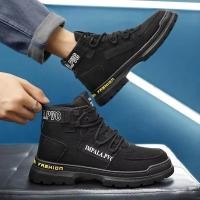 ราคา NEW Arrival รองเท้าผ้าใบชาย แฟชั่นสุดเทน์ รองเท้าหุ้มข้อ MVS034 239 (20674110760)