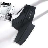 ราคา JEEP SPIRIT กางเกงขาบานผ้ายืดกางเกงกีฬาคู่ลำลองกันไฟอัลตราไวโอเลตฤดูร้อน (21856566429)