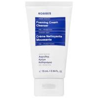 ราคา KORRES Greek Yoghurt Foaming Cream Cleanser 20ml 40ml 75ml (13800723798)
