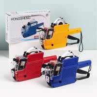 ราคา เครื่องตีราคา ปืนยิงราคาสินค้า 2 แถว 10 หลัก MX 6600 Price Labeler พิมพ์ราคา วันที่ วันผลิต หมดอายุ หน่วยบาทได้ (24209531961)