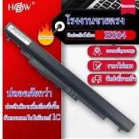 ราคา สําหรับ HP 240 245 250 255 G4 Series HS04 HS03 HSTNN LB6V HSTNN LB6U 807957 001 แบตเตอรี่โน้ตบุ๊คพีซี (16311620211)