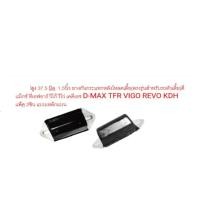 ราคา สูง 37 5 มิล 1 5นิ้ว ยางกันกระแทกหลังโหลดเตี้ย ตรงรุ่นสำหรับรถตัวเตี้ย ดีแม็กซ์ ทีเอฟอาร์ วีโก้ รีโว่ เคดีเอช D MAX TFR VIGO REVO KDH แพ็ค 2ชิน แบบเหล็กแบน (24202698232)