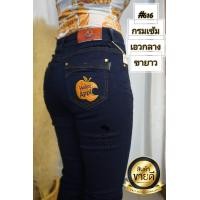 ราคา 616 กางเกงผ้าฮ่องกง ป้าย SUPERGIRL สีกรมเข้ม ขาเดฟยืด (21419332954)