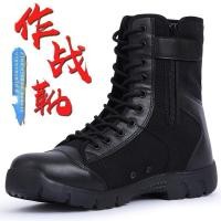 ราคา รองเท้าบูทเทรนด์ฤดูร้อนสำหรับเด็ก รองเท้าบูทกันฝนระดับกลางสูงสำหรับผู้ชายและผู้หญิง รองเท้าบูทพิธีการทหารในทะเลทราย รองเท้าฝึกซ้อม (22759628250)
