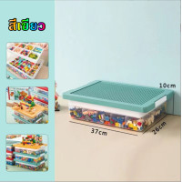 ราคา Naturehike กล่องเก็บของ เลโก้ กล่องเก็บของ กล่องเก็บเครื่องมือ ด้านบน เล่นเลโก้ ได้ด้วย กล่องอเนกประสงค์ (24058063436)