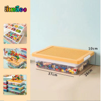 ราคา OSPREY กล่องเก็บของ เลโก้ กล่องเก็บของ กล่องเก็บเครื่องมือ ด้านบน เล่นเลโก้ ได้ด้วย กล่องอเนกประสงค์ (24057996706)