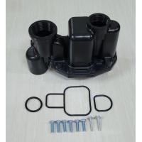 ราคา อะไหล่ปั๊มน้ำมิตซูบิชิ Mitsubishi หัวเรือนปั๊ม พร้อมโอริง 3 ชิ้น และน็อต 8 ตัวใช้กับรุ่น EP P Q ขนาด 205 405 (24651936310)