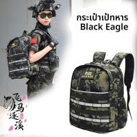 ราคา ชุดทหารแบบสวมหัวพร้อมหมวกทรงปากเป็ดสำหรับเด็ก เสื้อผ้าสำหรับการแสดง ชุดฝึกซ้อมทหารแบบลำลอง ผ้า Oxford ระบายอากาศได้ดี สำหรับเด็กชายและเด็กหญิง (21949533983)