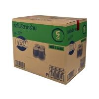 ราคา Lays เลย์ คลาสสิค มันฝรั่งแท้ทอดกรอบ รสโนริสาหร่าย 15g x144ซอง (21339612998)