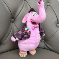 ราคา New INSIDE OUT 28cm BING BONG Elephant Plush Toy Gifts (22276436872)