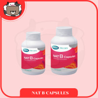 ราคา ผลิตภัณฑ์เสริมอาหาร Mega NAT B Capsules เมก้าวีแคร์ แนทบี แคปซูล มีขนาด 40 และ 100 แคปซูล 1 กระปุก (24878645100)