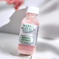 ราคา Mario Badescu Acne Cleansing MB Small Powder Bottle 29ml ขวดบรรจุผงขนาดเล็ก (4473038184)