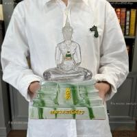 ราคา พระบูชาหลวงพ่อโสธร พระพุทธรูปตั้งบูชาขนาดหน้าตัก5นิ้ว ฐานหินอ่อนลายหยกสีมงคลประจำวันเกิด ภายในบรรจุพระแก้วมรกต ผ่านพิธีปลุกเสกแล้ว (16187055817)