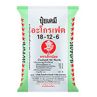 ราคา จัดส่งฟรี ปุ๋ยเคมี สูตร 18 12 6 2 8s ตราเด็กน้อย หัววัวคันไถ (22249591502)