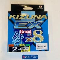 ราคา ใหม่ สาย PE Owner X8 KIZUNA EX ตัวล่าสุด Multicolor แบบ 150m IZANAS MADE IN JAPAN (21948770610)