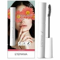 ราคา EYEMANIA MASCARA อายมาเนีย มาสคาร่า (4332426421)