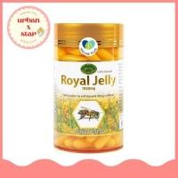ราคา Nature King Royal Jelly 1000mg 120 Capsules อาหารเสริม นมผึ้ง นำเข้าจากออสเตรเลีย (18790299599)