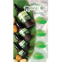 ราคา Moringa365 น้ำมันมะรุมบริสุทธิ 100 บำรุงผิวหน้า ผิวกาย สูตรสกัดเย็น Pure 100 Moringa Seed Oil มีหลายขนาดให้เลือก แพ็ค 1 ขวด (1177702305)