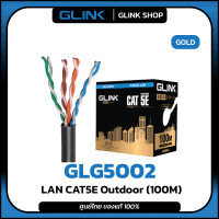 ราคา สายแลน CAT5 รุ่น GLG5002 outdoor Glink cat5E Gold series 100M (24465371392)