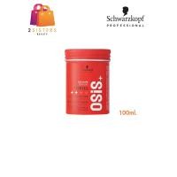 ราคา GUM 100ml Schwarzkopf Osis Thrill Elastic Texture Fibre Gum ชวาร์สคอฟ โอซิส เจลแต่งผม อยู่ทรงระดับ 2 อยู่ทรงนาน (21153849169)