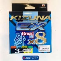 ราคา ใหม่ สาย PE Owner X8 KIZUNA EX ตัวล่าสุด Multicolor แบบ 150m IZANAS MADE IN JAPAN (21948770612)