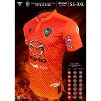 ราคา VERSUS เสื้อสโมสร สวาทแคท 2019 VA5002 (22361939239)