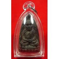 ราคา พระหลวงพ่อทวดวัดห้วยมงคล รุ่นเลื่อนสมณศักดิ์เตารีดว่านโบราณคลุกรักฝังตระกรุดทองแดงยันต์เกราะเพชร เลี่ยมสั่งพิเศษ ปี2556 (23827351385)