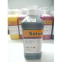 ราคา หมึก Eco Solvent ขนาด 1 ลิตร BK ดำ ใช้กับ Epson dx4 dx5 dx7 dx11 L1300 L1800 ขวดละ 650 บาท (1380582710)