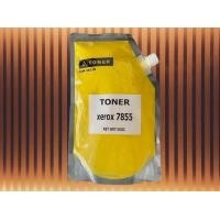 ราคา หมึกเครื่องถ่ายเอกสารสี FUJI XEROX รุ่น 7855 7845 7835 7435 7428 3370 4470 (24655412373)