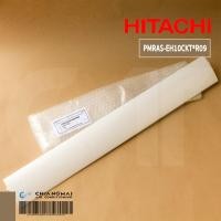 ราคา PMRAS EH10CKT R09 บานสวิงแอร์ Hitachi บานสวิงแอร์ฮิตาชิ อะไหล่แอร์ ของแท้ศูนย์ ขนาด 67cm x 9cm (22512931171)