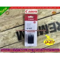 ราคา LP E17 แบตเตอร์รี่ OEM Canon EOS RP M3 M5 M6 200D 200DII 250D 750D 760D 800D 77D T6I T6S 8000D KISS X8i (21671391091)