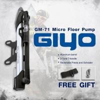 ราคา พร้อมส่ง สูบพกพา GIYO GM 71 มีเกจวัดลม แรงดันได้ถึง 140 psi สูบจักรยาน (23136034547)