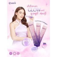 ราคา COMMON COLLAGEN Dipeptide 140000mg Ultimate Support for Skin Hair Nails Joints (24628609692)