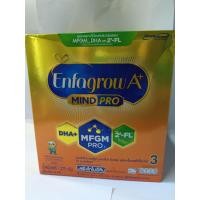 ราคา เอนฟาโกร a มายด์โปร สูตร 3 ขนาด 1275 กรัมขนาด 425 กรัม 3 ซอง (24710994018)