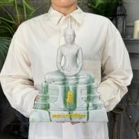 ราคา พระบูชาหลวงพ่อโสธร พระพุทธรูปตั้งบูชาขนาดหน้าตัก5นิ้ว มีตราปั๊มวัดใต้ฐานและพร้อมกล่อง ผ่านพิธีมงคลแล้ว (16303724813)