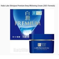 ราคา New 2021 Hada Labo Premium Whitening Cream 50g ฮาดะ ลาโบะ ไวท์เทนนิ่ง ครีม 50 กรัม Made in Japan (9095215941)
