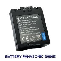 ราคา CGA S006E CGR S006E S006E S006A S006 DMW BMA7 แบตเตอรี่ แท่นชาร์จ แบตเตอรี่พร้อมแท่นชาร์จสำหรับกล้องพานาโซนิค Battery Charger Battery and Charger For Panasonic Lumix DMC FZ7FZ8FZ18FZ28FZ30FZ35FZ37FZ38