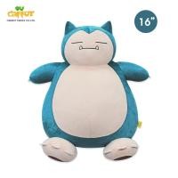 ราคา Pokemon Plush toys ตุ๊กตา CABIGON คาบิก้อน ตุ๊กตาโปเกมอน ตุ๊กตาPokemon ขนาด 16 นิ้ว สินค้าลิขสิทธิ์แท้ ส่งตรงจากโรงงานผู้ผลิต (16381338474)