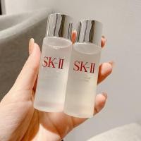ราคา SK II Facial treatment essence Made Japan30ml (22972976731)