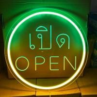 ราคา ป้ายไฟ ป้ายไฟร้าน ป้ายไฟตัวอักษร ป้ายไฟled ป้ายไฟOPEN ป้ายไฟเปิดร้าน 40cm650บาท (22576480341)